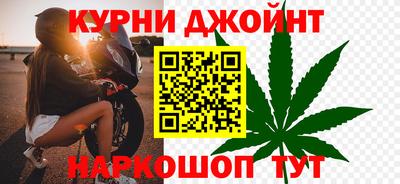 винт Новокубанск