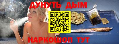 винт Новокубанск
