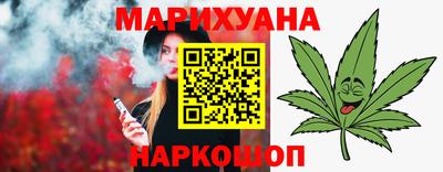 винт Новокубанск