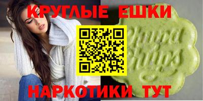 винт Новокубанск