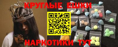 соль ск Новодвинск